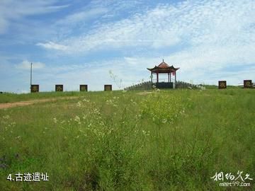 张家口察汗淖蒙古度假村-古迹遗址照片