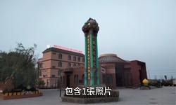 阿圖什阿孜汗無花果風情小鎮驢友相冊