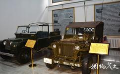 哈尔滨世纪汽车历史博物馆旅游攻略之威利斯吉普