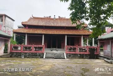 信宜竇州古城-古建築照片