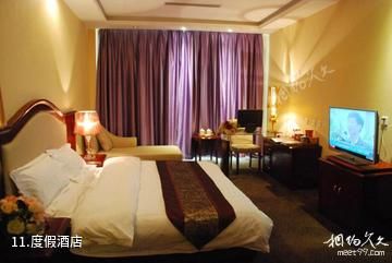 宁夏黄河横城旅游度假区-度假酒店照片