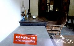 北京魯迅博物館旅遊攻略之魯迅卧室兼工作室
