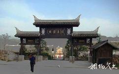 重庆巫山小三峡旅游攻略之大昌古镇