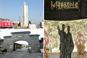 江苏泰州泰兴黄桥旅游攻略-黄桥镇景点排行榜