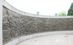 长治八路军太行纪念馆旅游攻略之弧形浮雕墙