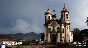 巴西歐魯普雷圖歷史名鎮-教堂照片