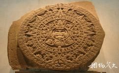 墨西哥城歷史中心和霍奇米爾科旅遊攻略之阿茲特克太陽石