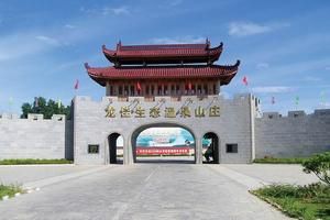 福建漳州龙海旅游攻略-林下林场景点排行榜