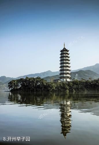 重庆开县汉丰湖风景区-开州举子园照片
