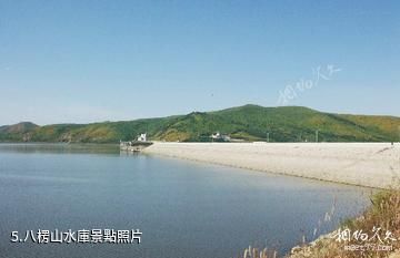 黑龍江鳳凰山國家級自然保護區-八楞山水庫照片