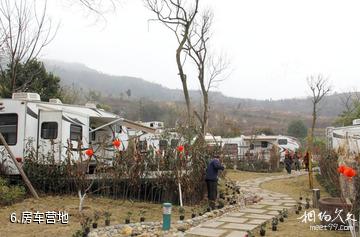 成都青白江客家杏花村-房车营地照片