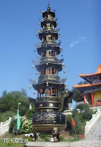 木兰香磨山风景区-七级宝鼎照片