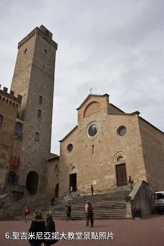義大利聖吉米尼亞諾古城-聖吉米尼亞諾大教堂照片
