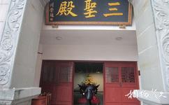 上海东林寺旅游攻略之三圣殿