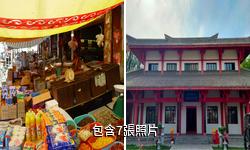 伊寧漢人街驢友相冊