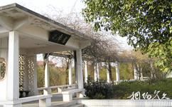 南京求雨山文化名人纪念馆旅游攻略之惠廊