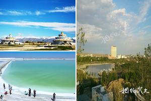 新疆阿克蘇塔城和布克賽爾蒙古旅遊景點大全