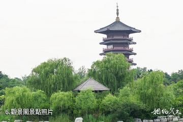 營丘白浪沙灘濕地公園-觀景閣照片