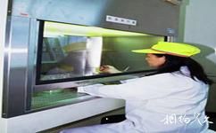 台湾福禄寿观光酒厂旅游攻略之菌种培养室