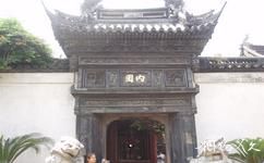 上海豫园旅游攻略之豫园内园景区