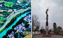 杭州良渚古城遗址驴友相册