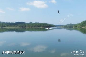漢中南沙河風景區-明珠湖照片