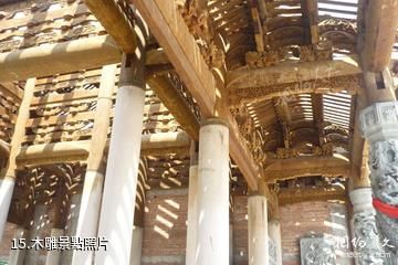 蘇州崑山慧聚寺-木雕照片