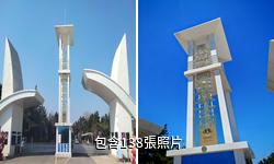 日照海濱國家森林公園驢友相冊