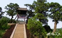 交城卦山旅遊攻略之卦山書院