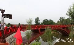 长沙铜官窑遗址公园旅游攻略之彩唐桥