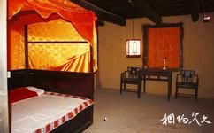 马尔康卓克基嘉绒藏族文化旅游攻略之张闻天居室
