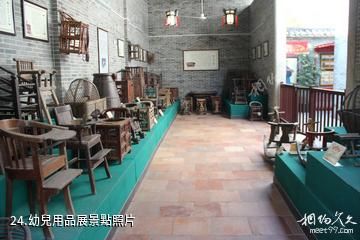 清遠碧桂園假日半島故鄉里主題公園-幼兒用品展照片