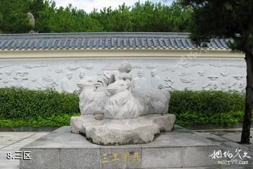 漳浦天福“唐山过台湾”石雕园-三区照片