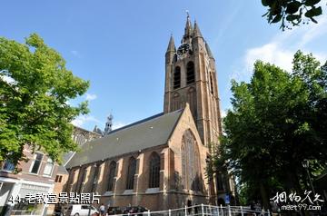 荷蘭代爾夫特市-老教堂照片