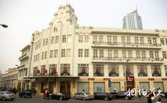 天津小白楼1902欧式风情街旅游攻略之街区