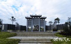 中國綠化博覽園旅遊攻略之晉城園