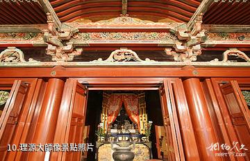 日本醍醐寺-理源大師像照片