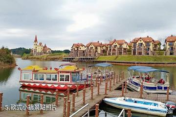 南川黎香湖濕地生態園-歐式小鎮照片