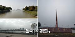 宜兴团氿风景区驴友相册