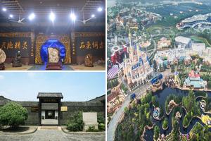 上海浦东新川沙新旅游攻略-川沙新镇景点排行榜