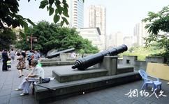 重慶古城牆旅遊攻略之大炮