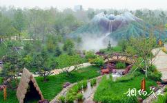 天津武清綠博園旅遊攻略之吉林展園
