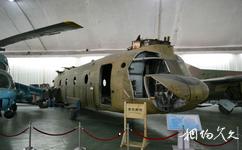 中国航空博物馆旅游攻略之美制CH47”支奴干”的残骸