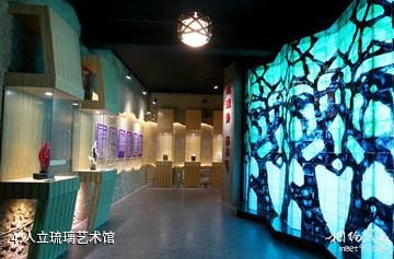 博山陶瓷琉璃艺术中心-人立琉璃艺术馆照片