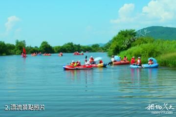 哈爾濱岔林河漂流景區-漂流照片