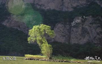 门头沟珍珠湖风景区-同心岛照片