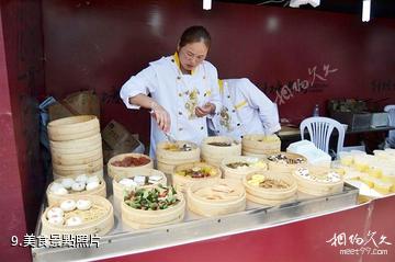 蘇州斜塘老街-美食照片