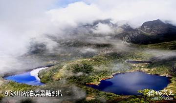冕寧靈山風景區-冰川湖泊群照片