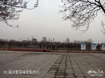 北京化工大學-露天籃球場照片