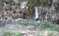 清远湟川三峡龙潭文化生态旅游攻略之古戏台